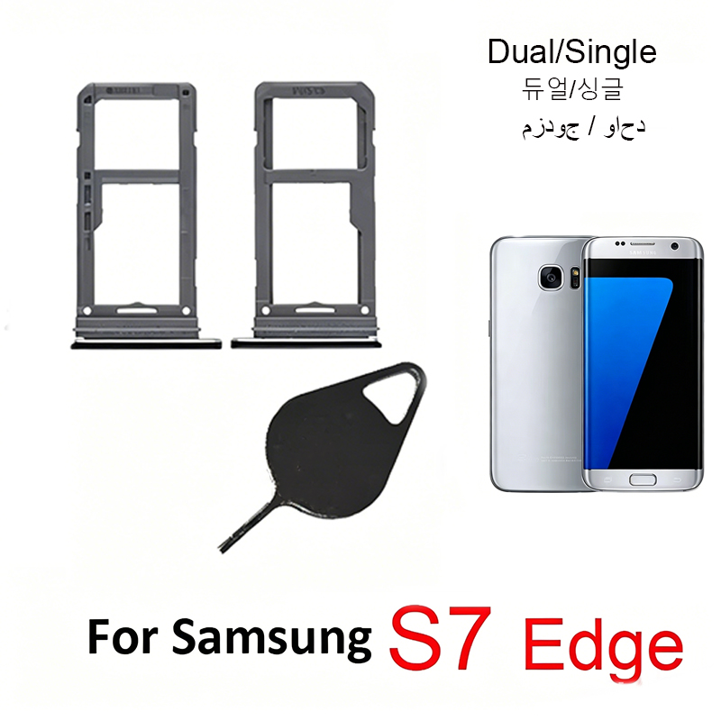 Home Assistant Sd - Boîtier de téléphone neuf pour Samsung