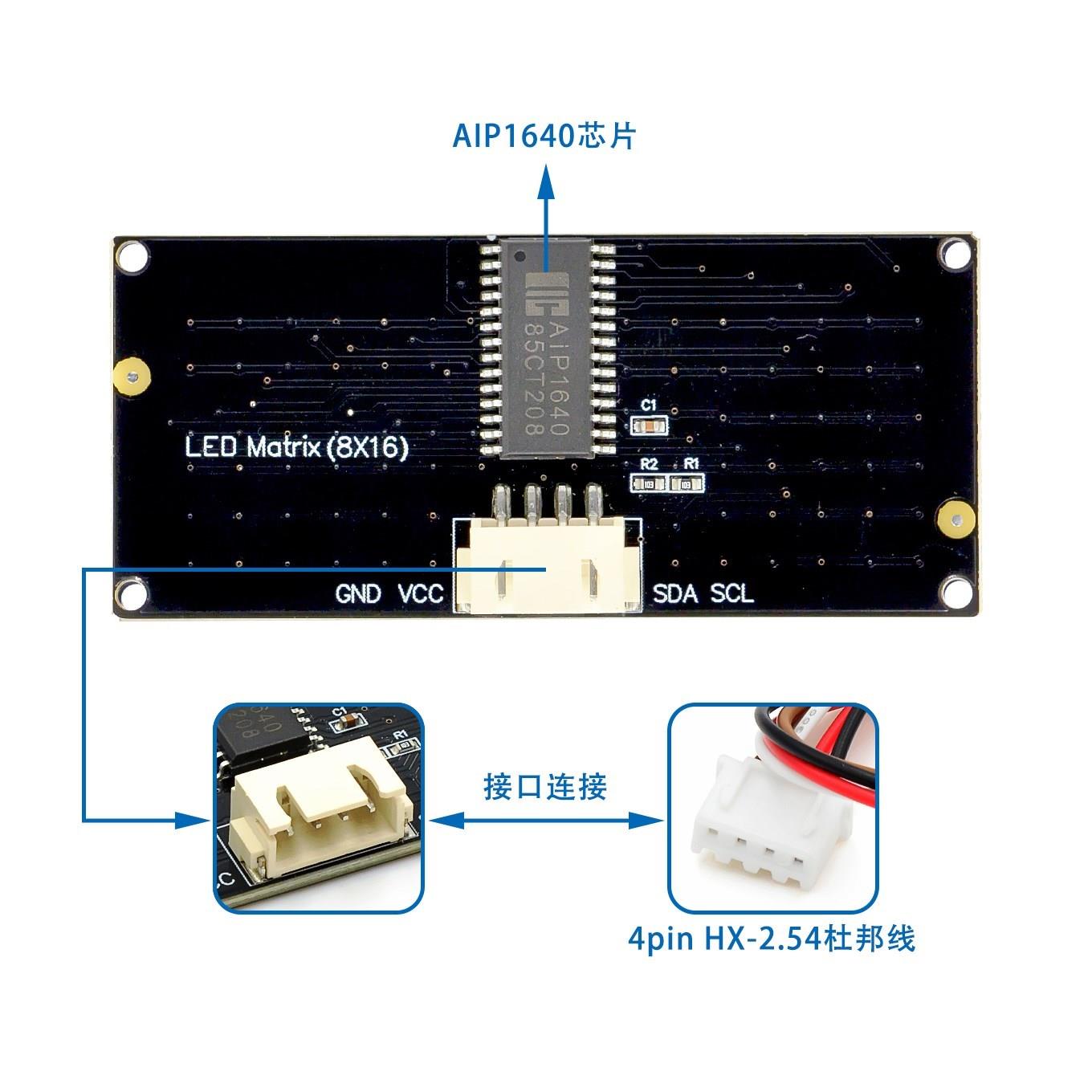 Module d'affichage de lumière  - Rgb Led Matrix 8X8 avis et prix