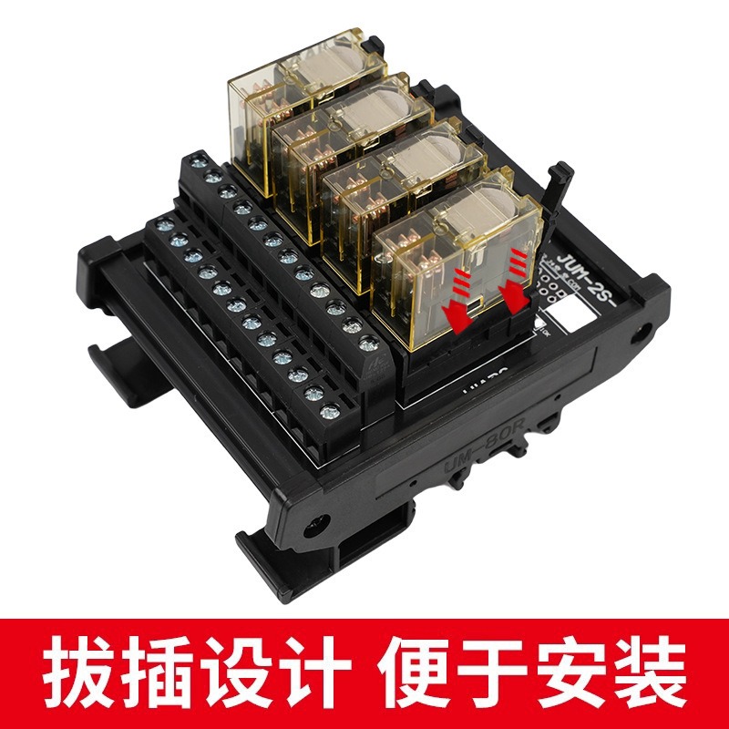 Module de relais à 8 canaux et - Relay 8 Channel Board avis et prix