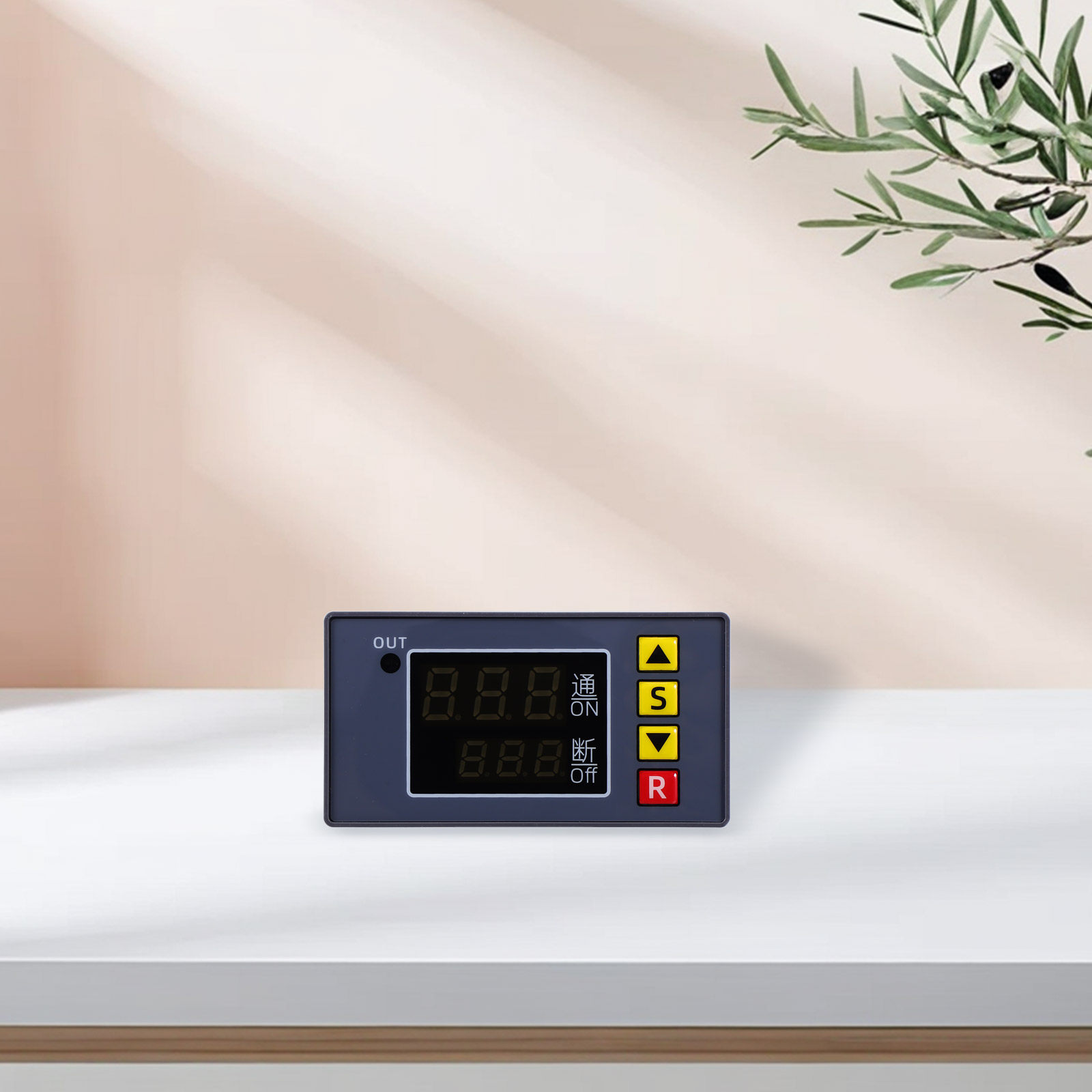 Module de temporisation progra - Home Automation Industry avis et prix